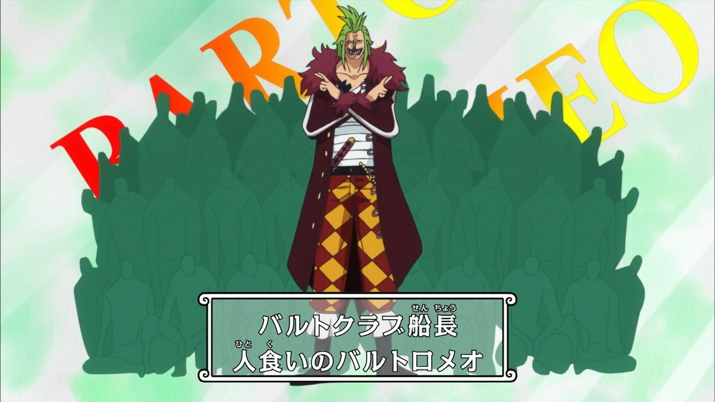 嘲笑のひよこ すすき على تويتر 本日10月6日は One Piece の海賊団 バルトクラブ 船長 人食いのバルトロメオの誕生日 おめでとう Onepiece ワンピース バルトロメオ生誕祭 バルトロメオ生誕祭16 10月6日はバルトロメオの誕生日 嘲笑のひよこ すすき على تويتر 本日10月6日は One Piece の海賊団 バルトクラブ 船長 人食いのバルトロメオの誕生日 おめでとう Onepiece ワンピース バルトロメオ生誕祭 バルトロメオ生誕祭16 10月6日はバルトロメオの誕生日
