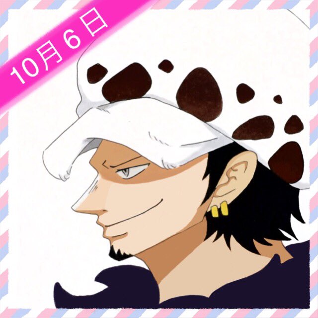 ロー Law106tr Twitter