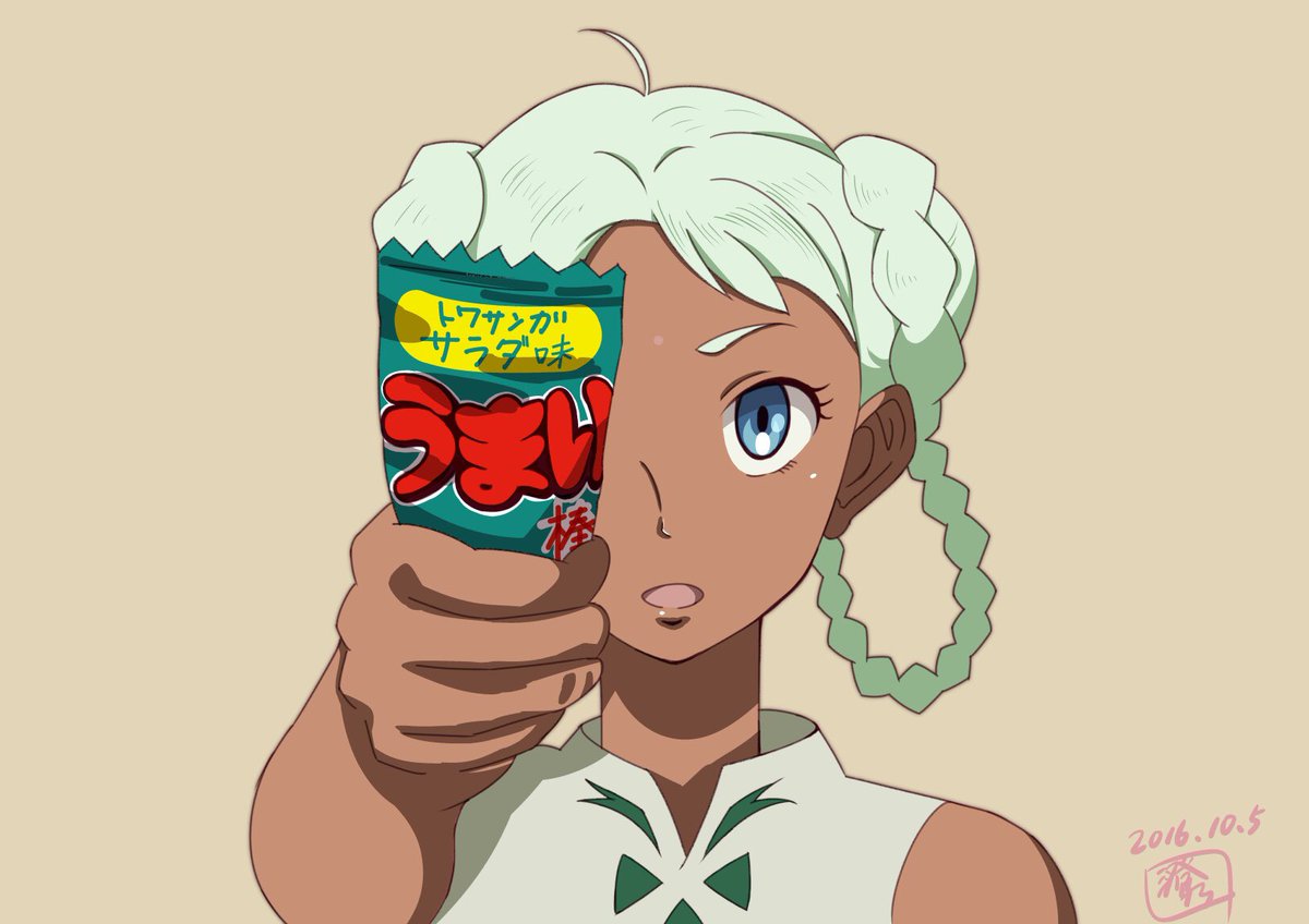 澄乃 Gレコより ラライヤ アクパール お題 駄菓子 食べな ガンダム版深夜のお絵かき60分一本勝負