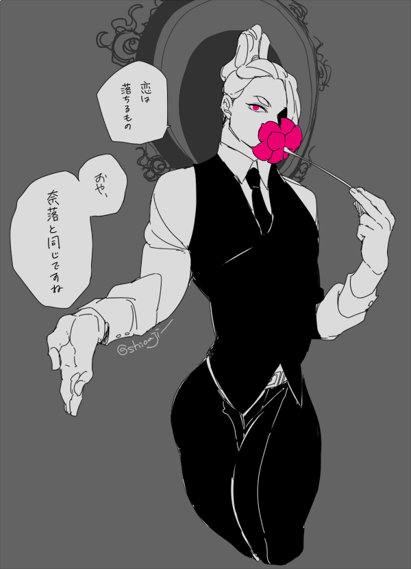フォーリンラブ梵天さま https://t.co/XuPvUuE9hw