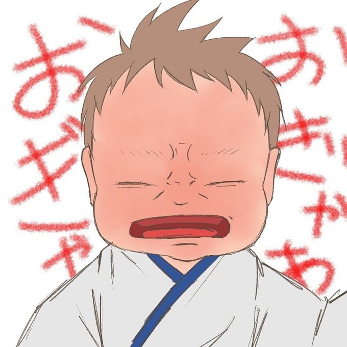 大泣きのtwitterイラスト検索結果 古い順