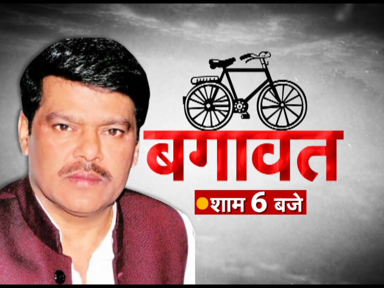 BharatKakori's tweet photo. मुलायम के जमाने के मंत्री राजकिशोर ने क्यों की सपा से बगावत..देखिए ..शाम 6 बजे @brajeshlive @Etv_Programmes @rainarajesh https://t.co/Zj0BIr36AE