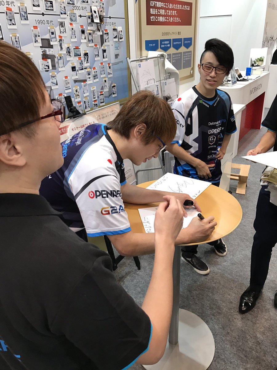 GSQUARE_gaming's tweet photo. #iOFT2016 無事終了しました。ありがとうございます。
板ザン選手に勝った挑戦者は現れず!!板ザン強し!!
@117_sat ,@upnushing,@Itazan_Kuma https://t.co/Bz1fEmV9wF