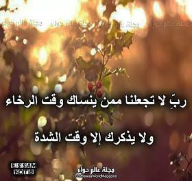 الصنعانية الهاشمية (@alii2017amat) on Twitter photo 