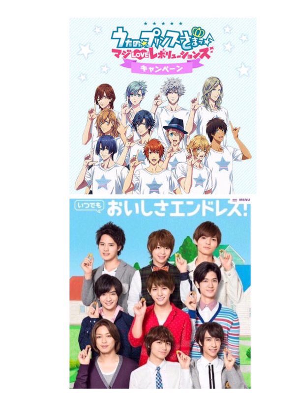 はんにばる Hanikamuhan Twitter