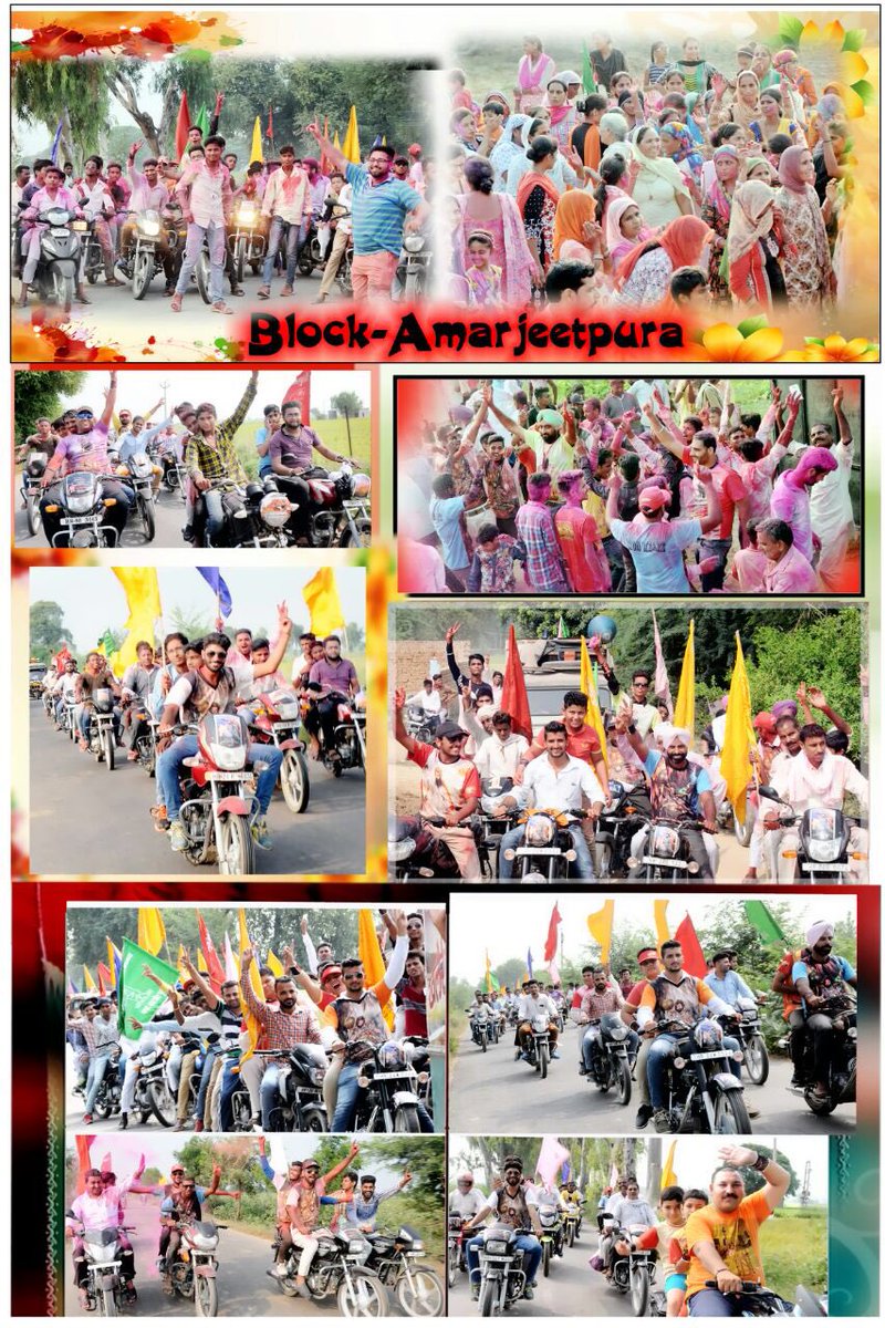 Gurmeetramrahim's tweet photo. Excitement among fans taking high leaps! Glowing faces of fans justify their true craze for #2DaysToLionHeart! Craze is par-excellence!! https://t.co/lSKIdB4Fmz