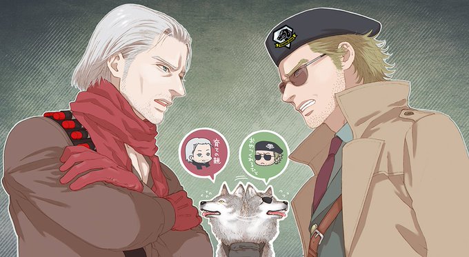 オセロットのtwitterイラスト検索結果 古い順