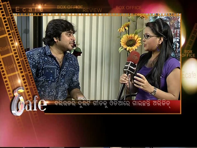 AbinashMohpatra's tweet photo. Wtach @Ecafe @5.30pm. @etvecafe @EtvOdiaNews @prashu2u @pmayadhar @Etv_Programmes @banditamohapat5 @NayakJogamaya https://t.co/HvDkE4bGg4