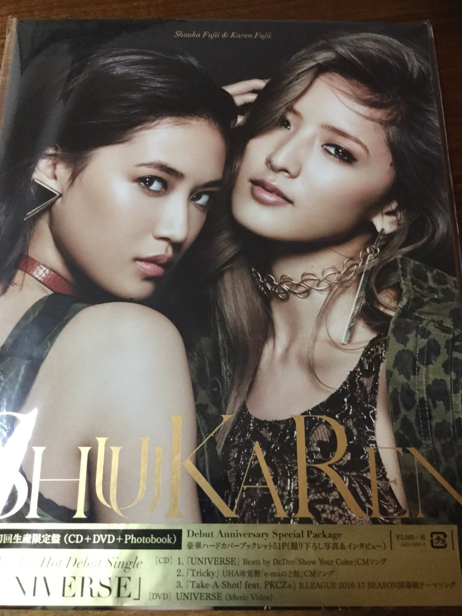 sharuru0719's tweet photo. GET！！ https://t.co/Zi9P8SBvqW