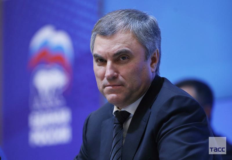 Госдума избрала Володина своим спикером tass.ru/politika/36800…