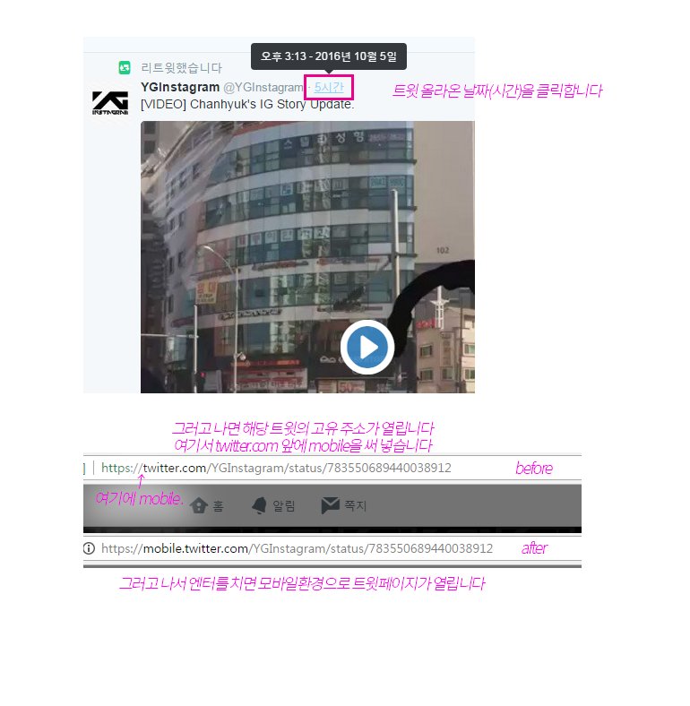 AKMUotaku's tweet image. 아무도 알려달란적 없지만 pc크롬에서 트위터 영상 저장하는법