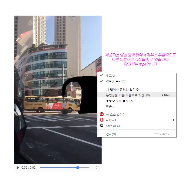 AKMUotaku's tweet image. 아무도 알려달란적 없지만 pc크롬에서 트위터 영상 저장하는법