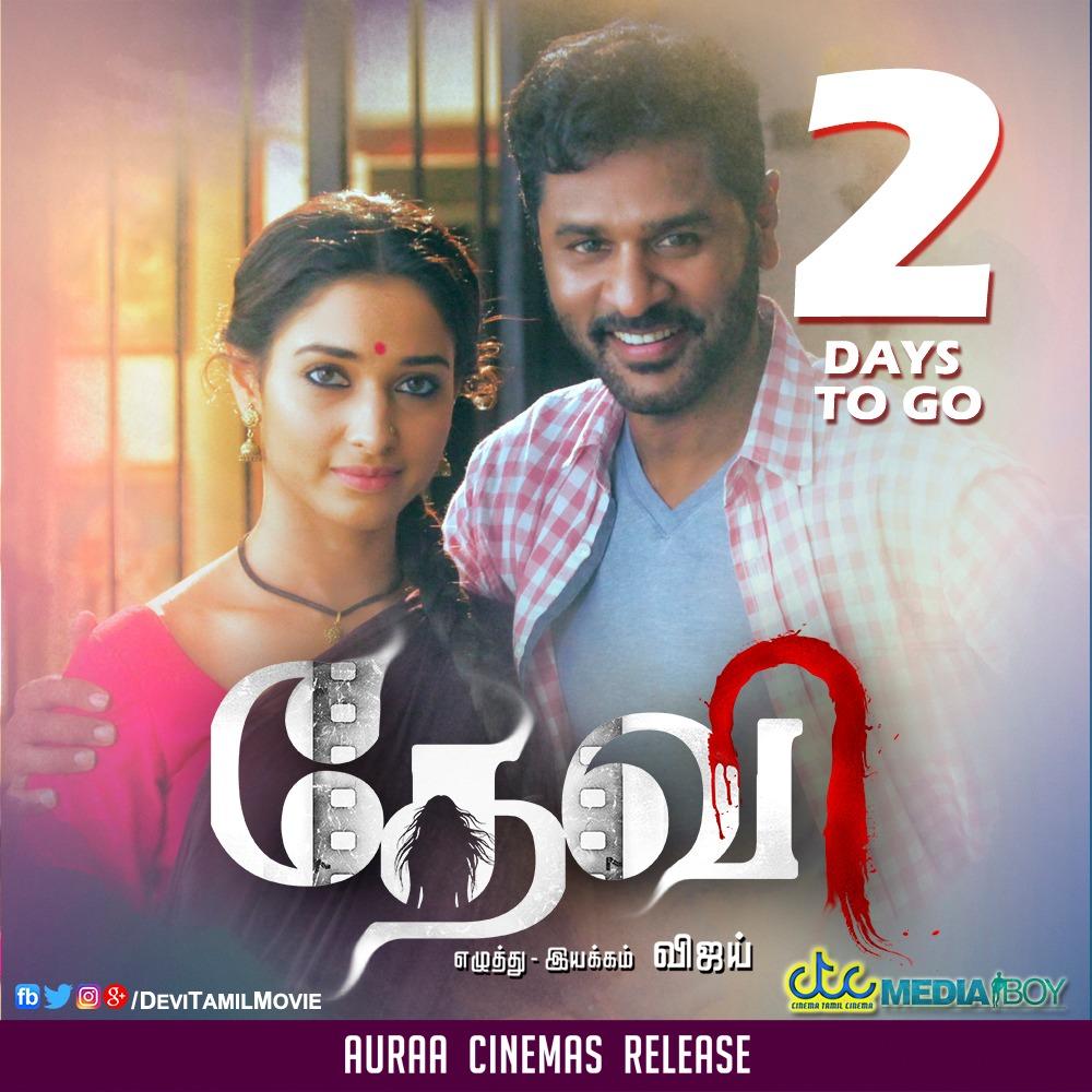 ctcupdates's tweet photo. #Devi2DaysToGo 

Catch the refreshing trilingual family entertainer in cinemas from #oct7 

@auraacinemas https://t.co/r1Rz2VHKFm