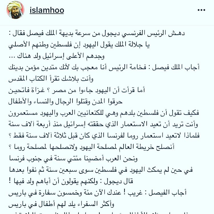 @0o0 🇸🇦 tweet media