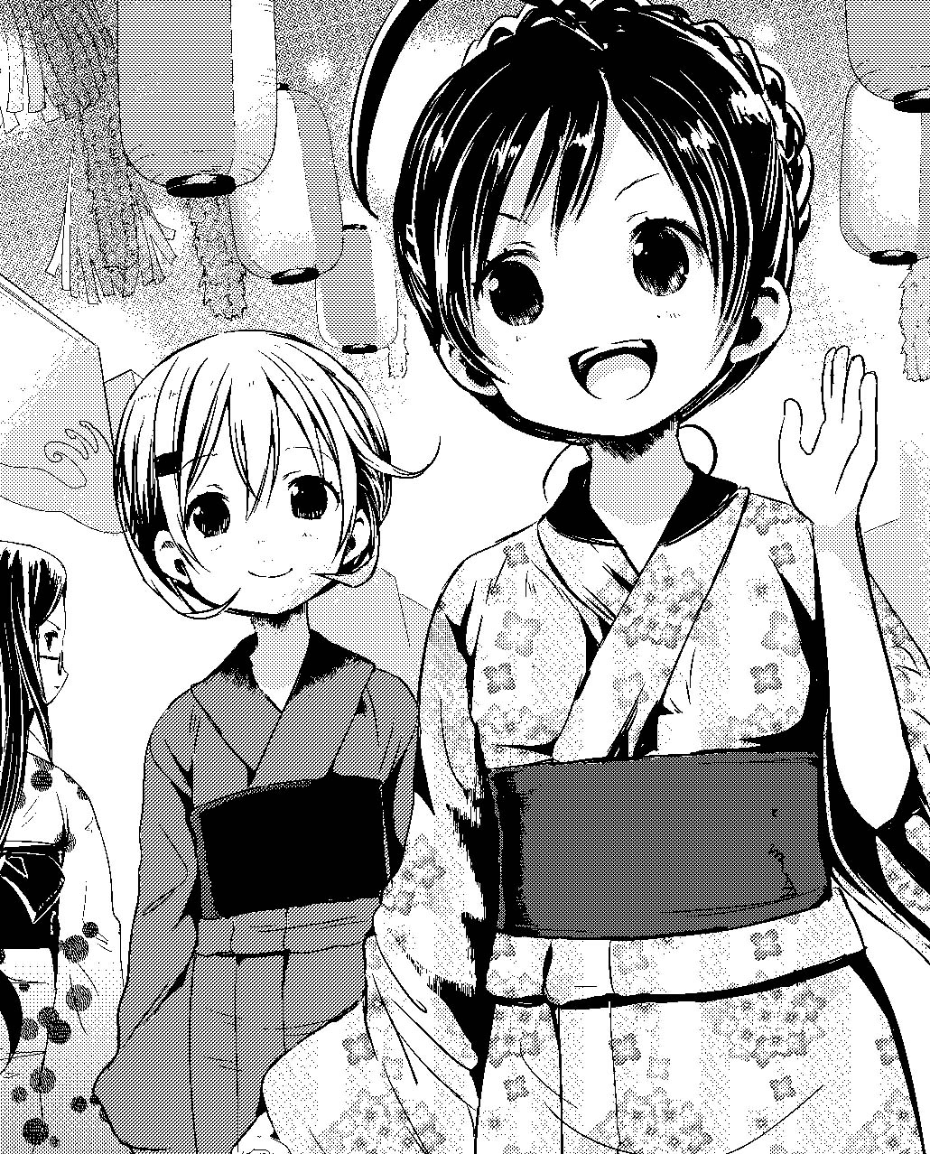 コミックフラッパー編集部 Pa Twitter 女の子の北千住ふたり暮らしマンガ しろ セーラー服とブレザーちゃん 15話目 本日発売のフラッパー11月号に載っておりますよーっ 友達まじえて４人で浴衣回 マジメなさくらちゃんのテンションが １巻が発売中です