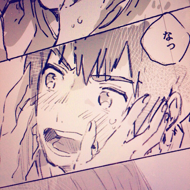 那多ここね 巻発売中 息抜きで描いてるたきみつ漫画 が 行き当たりばったりで描いてるせいで話を結末に持ってけなくて死んでる いちゃいちゃさせたいだけなのに泣