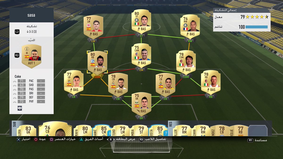 ps4_wager_arab's tweet photo. #PS4share https://t.co/c3JJQFm18T
