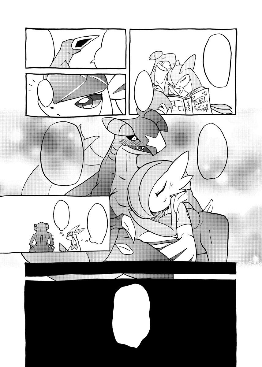 しゃけ 関けも5 新刊 ガブ サナ ベトの三角関係の漫画を描きました ガブ は幼馴染だったサーナイトに次第に恋心を抱くものの 突然現れたベトベトンに献身する彼女を目にし 種族の壁 による苦悩と嫉妬に苛まれる 耐えかねた ガブリアスは遂に