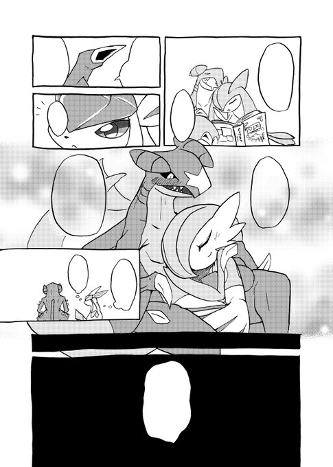 ベトベトンのtwitterイラスト検索結果 古い順 ベトベトンのtwitterイラスト検索結果 古い順
