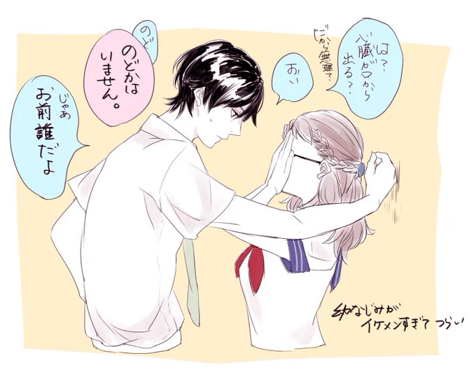 @kimiomoi_TL つまりはこんな感じかな 