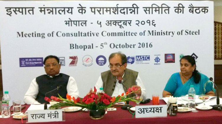 PIB_India's tweet photo. Union Min @ChBirenderSingh chairs Parliamentary ConsultativeCommittee Meeting on measures to increase #steel demand in the country,in Bhopal https://t.co/6L1OOWYhgS