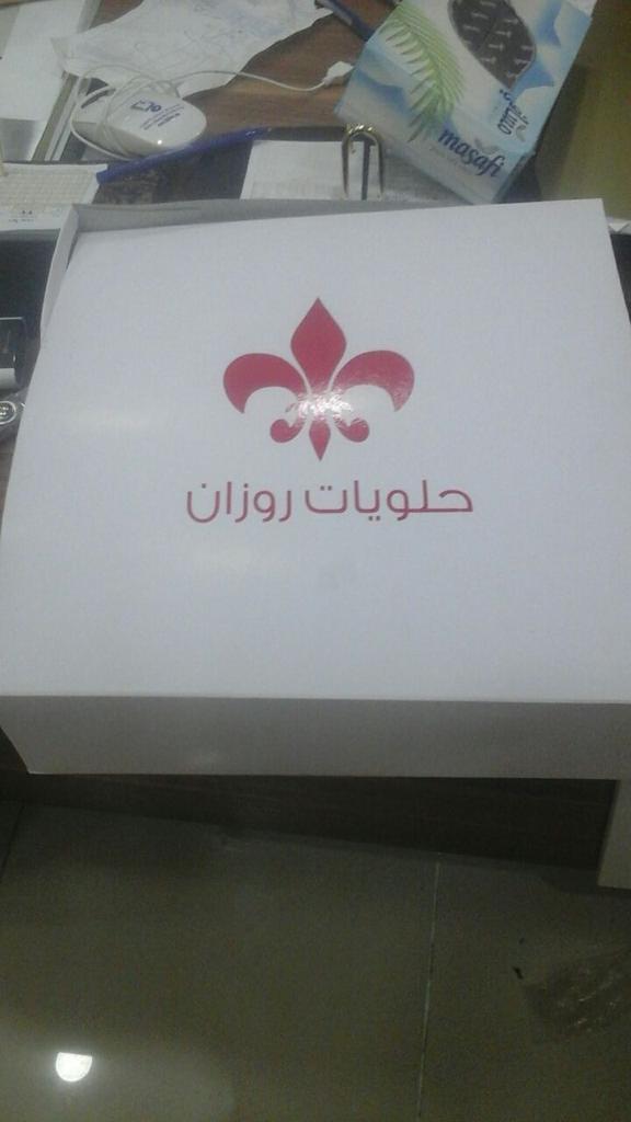 printjed's tweet photo. طباعة سلك سكرين ع التيشرتات والاقلام والاكواب والاكياس والعلب
#اليوم_المعلم_العالمي
#اغلاق_المحلات_الساعه_9_ليلا https://t.co/gzEXWDfpCr