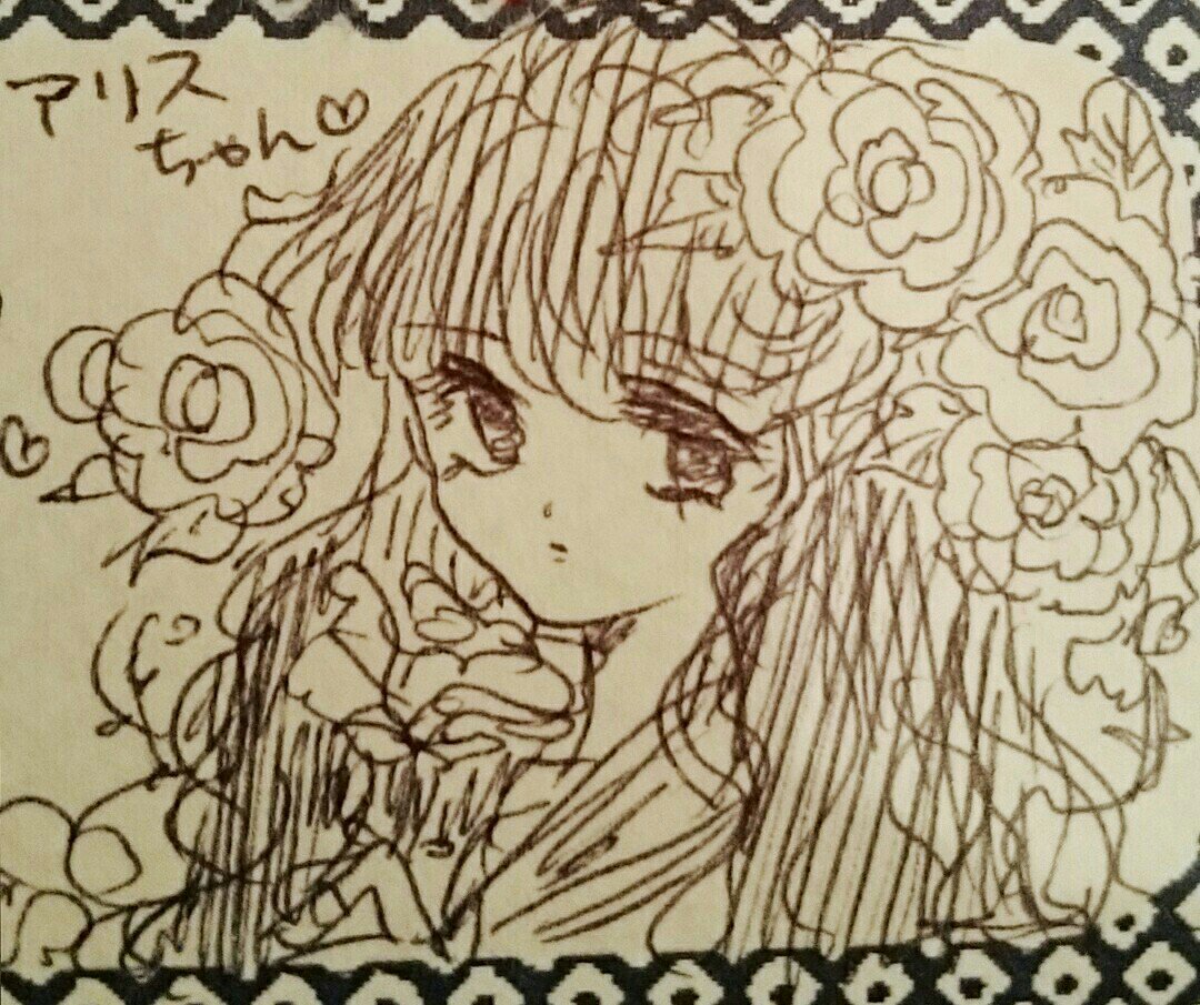 それと自慢させてください〜〜!!!まめさんが月夜の乙女たちに出てくるキャラを描いてくださったよ〜!!!かわいい〜〜!アリスも描いてくれて私は感無量です! @yumeneko1206 