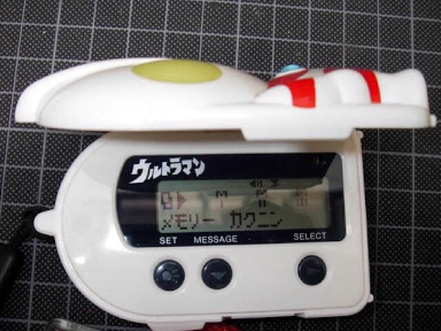 【超希少品】ウルトラマン ポケベル 値下げ不可☆ 青明寺浦正〈風男塾〉 on X: 