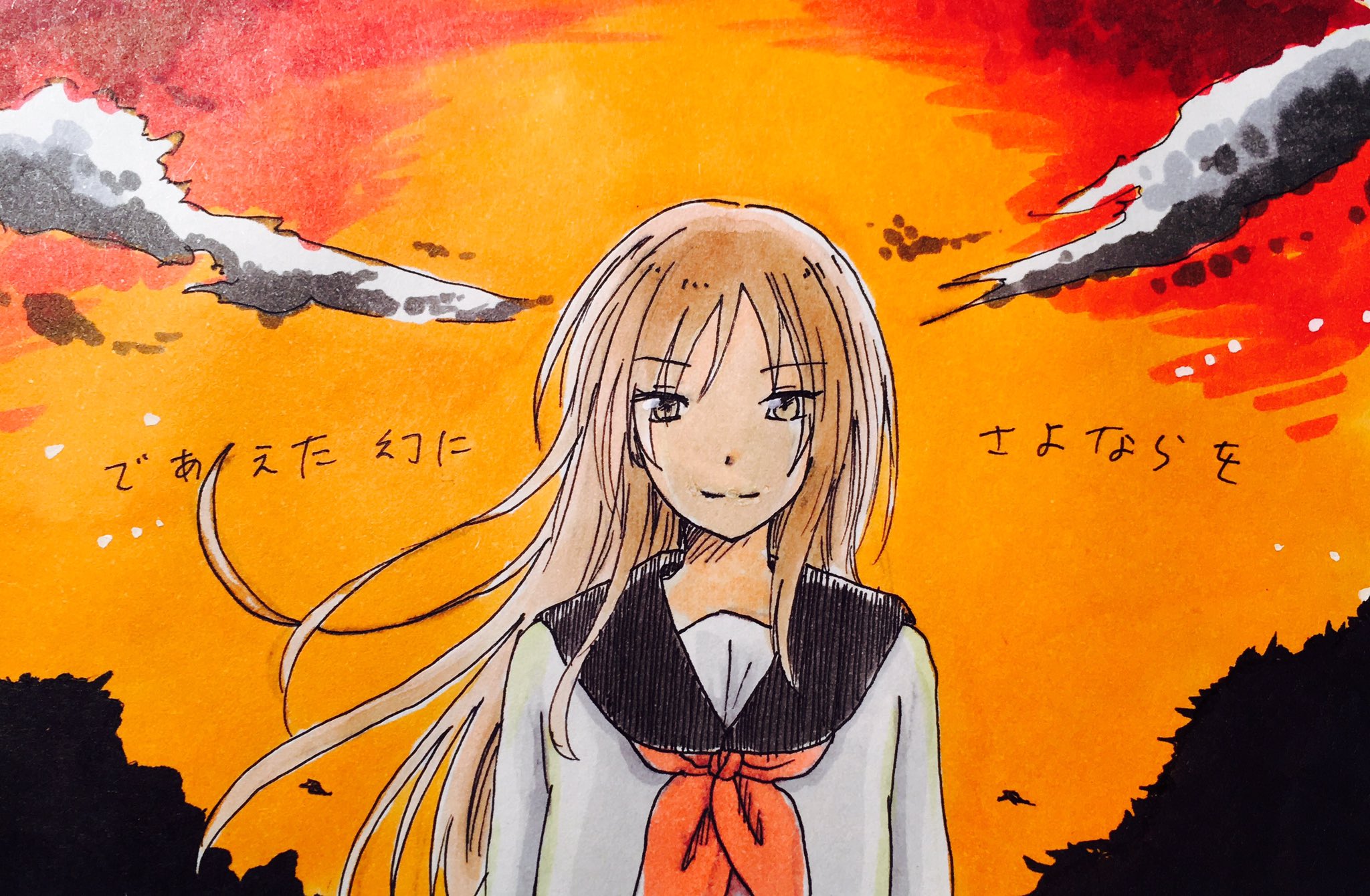 うえきち 夏目友人帳伍のｅd 茜さす すごくいい曲で歌詞にグッときました 夏目ほんとにヤバかったです愛してる 次も楽しみにしてます 夏目友人帳 T Co Xeeuq3j1uo Twitter