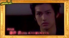 0O_sakura's tweet photo. 今更だけどこの対決、伊村対決だったんだね(°_°)笑
#伊村製作所 #GAME2010 https://t.co/JfPkWHKfIQ