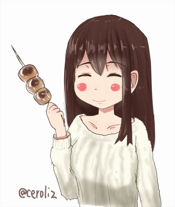 群馬名物のtwitterイラスト検索結果