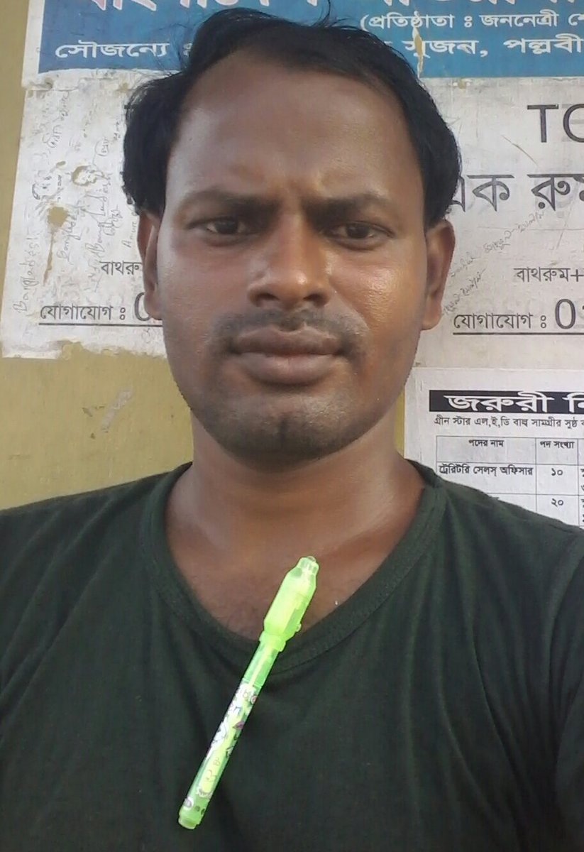 MD AMINUL HAQUE(Raza tweet media