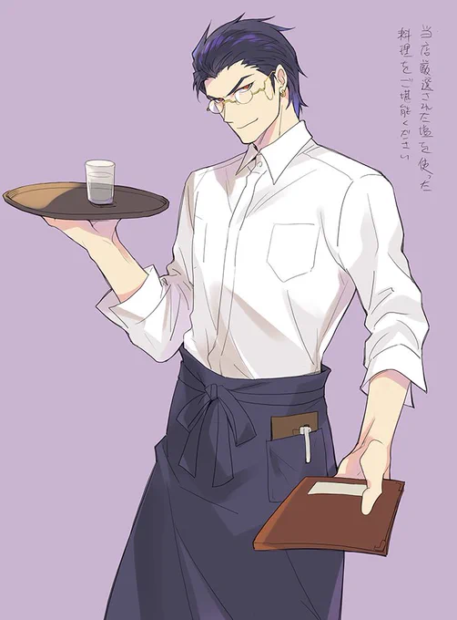 ネギ塩原稿を描いた時に散らかした妄想の欠片 #ネギ塩最終計画 