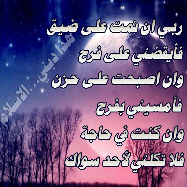 ⛈️⌚⌚🔥9 tweet media