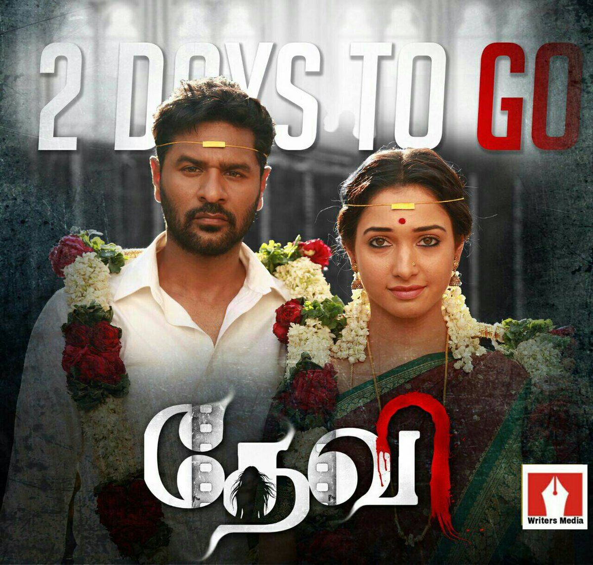 citywritersoffl's tweet photo. #Devi From Friday A Grand Release, Book Ur Tickets Now #DeviIn225Screens @PDdancing @tamannaahspeaks @Shiyamjack https://t.co/pRshJzkOAL