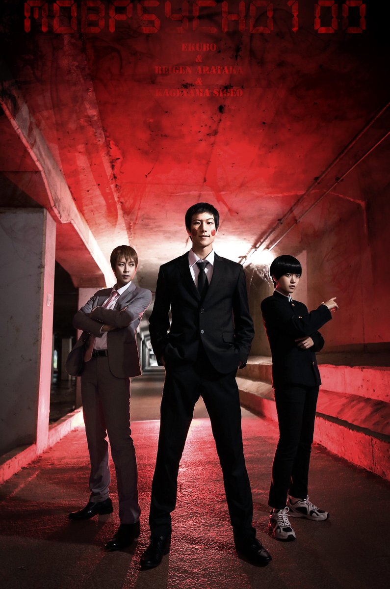 soyo_ tweet picture