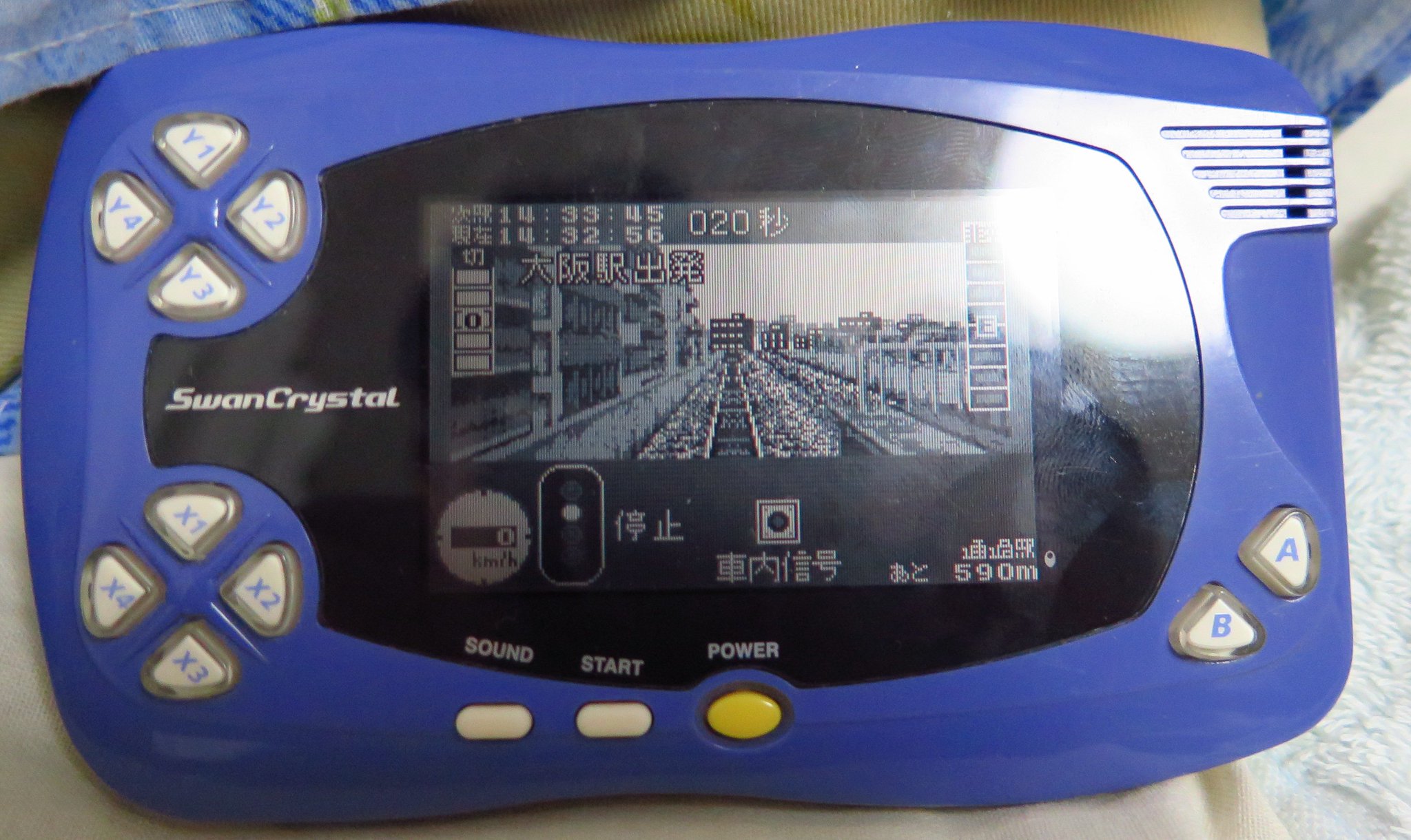 Supe1991 ワンダースワン版 電車でgo 2の大阪駅と電車でgo Final Pocket の大阪駅の比較 まあ 全然違うのは当たり前なんですがね プロフェッショナル仕様はプレステ引っ張り出すのが面倒なんで省略 電車でgoの新作に大阪環状線が出たらどれだけ進化して Supe1991 ワンダースワン版 電車でgo 2の大阪駅と電車でgo Final Pocket の大阪駅の比較 まあ 全然違うのは当たり前なんですがね プロフェッショナル仕様はプレステ引っ張り出すのが面倒なんで省略 電車でgoの新作に大阪環状線が出たらどれだけ進化して