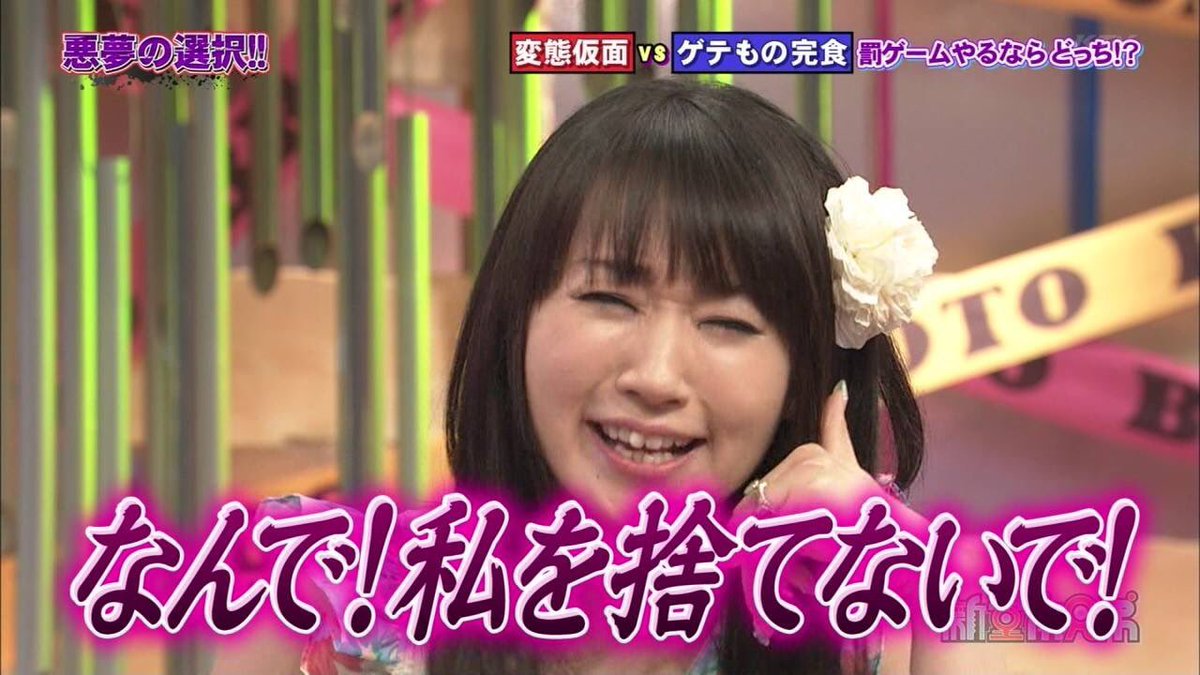 ヘッド水樹 Twitter上にいる水樹奈々さん好き全員と繋がるのが密かな夢だったりするのでとりあえずこれを見た水樹奈々さん好きはrtもしくはフォローしてくれたら全力でフォローしに行きます ヘッド水樹 Twitter上にいる水樹奈々さん好き全員と繋がるのが密かな夢だったりするのでとりあえずこれを見た水樹奈々さん好きはrtもしくはフォローしてくれたら全力でフォローしに行きます