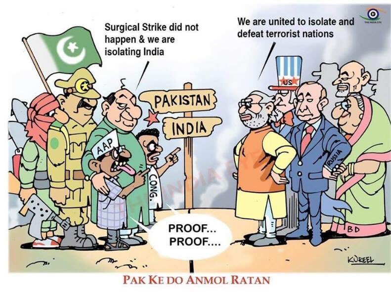 Jai_rathore26's tweet photo. #iStandWithForces After #SurgicalStrike Indian's know who are with us and who are against us. #Kejri_InsultsArmy #BackArmyEndPolitics https://t.co/lKWLXQPBNV