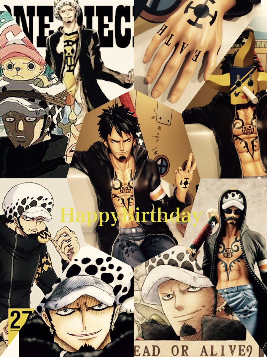 Twitter पर ゆず Happybirthday Trafalgar Law 受けた愛に 理由などつけるな たくさんの人があなたを愛してるよ 辛い過去を背負ったあなたが いつか自分の為に生きる未来を思い描く事が出来ますように ﾄﾗﾌｧﾙｶﾞｰ ﾛｰ生誕祭16 ローさん生誕祭