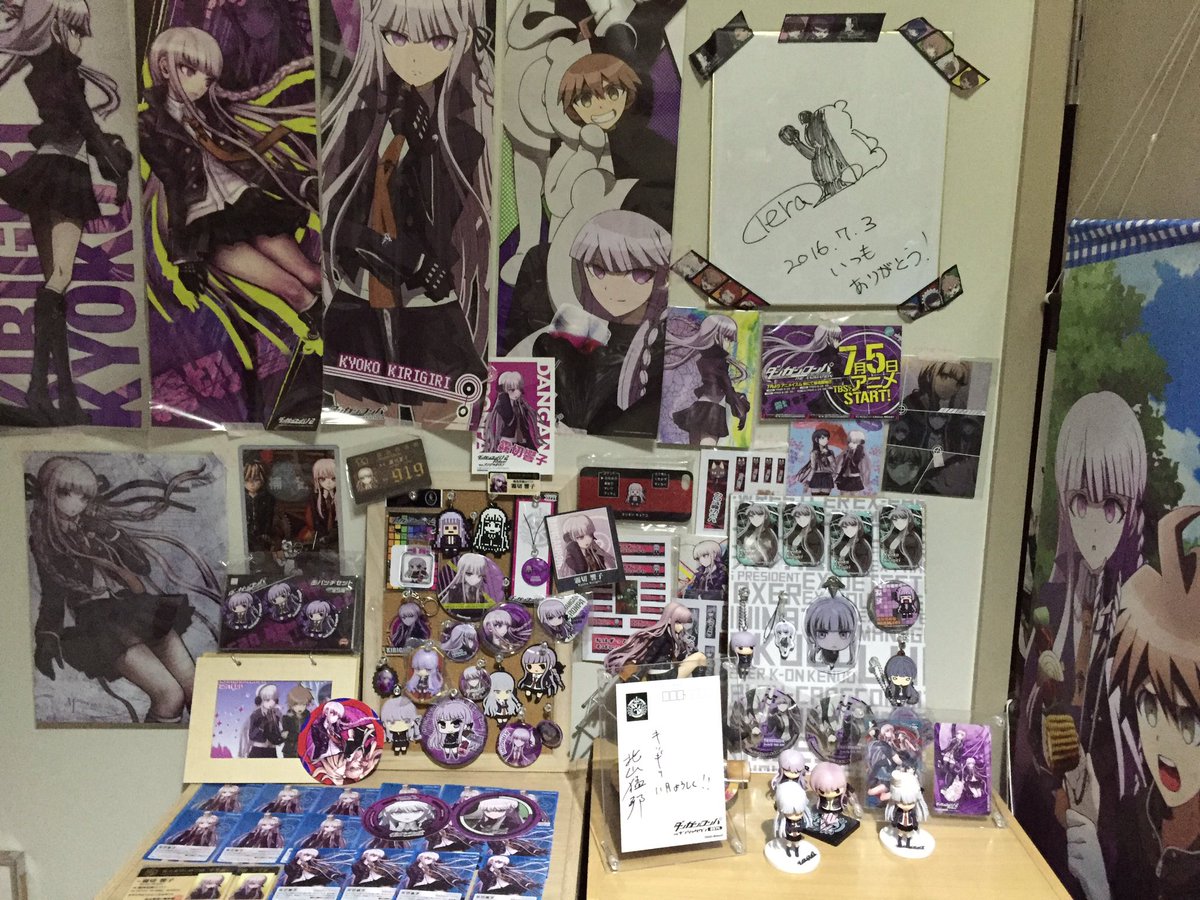 ましまし❀† tweet media