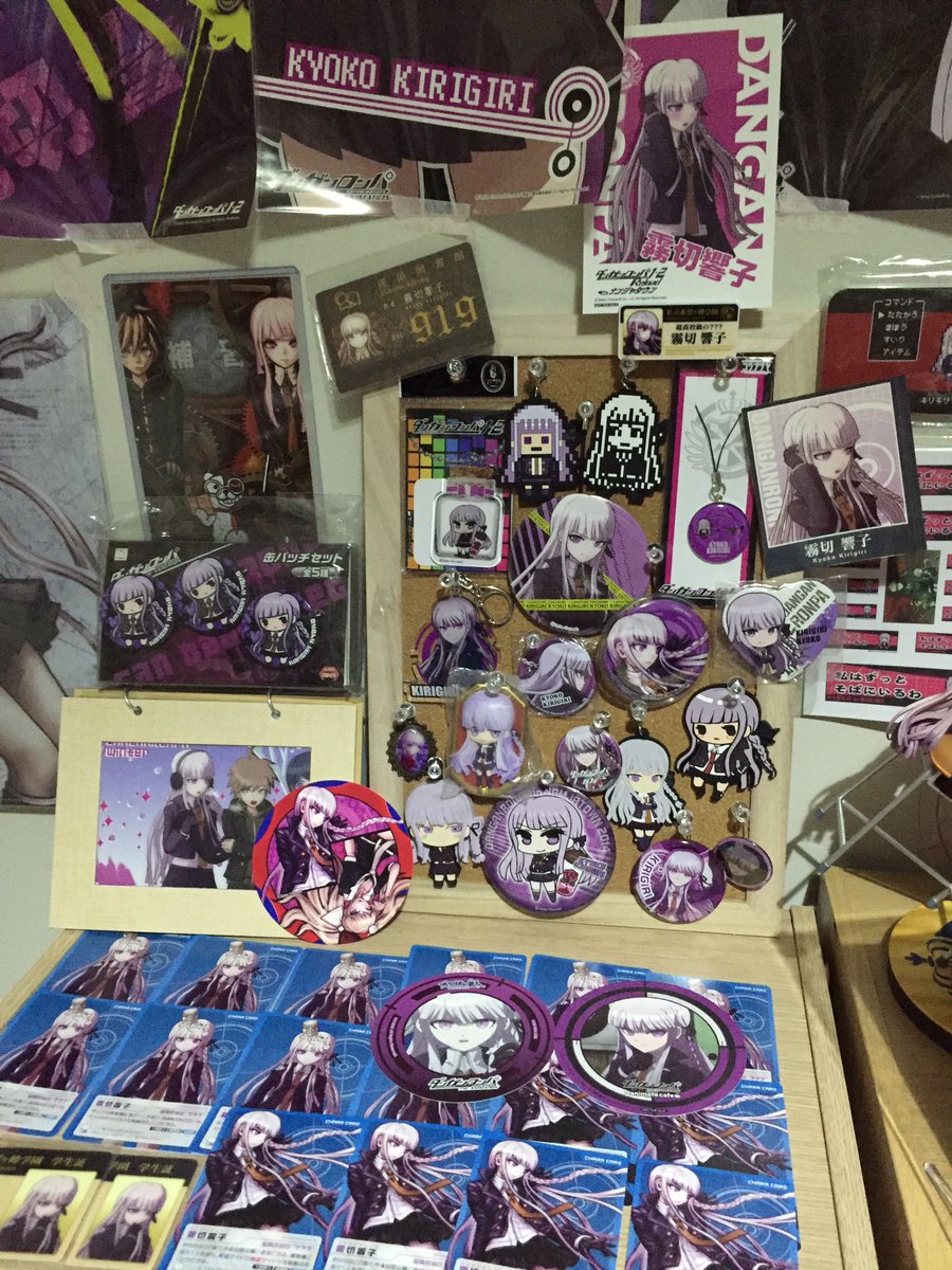 ましまし❀† tweet media