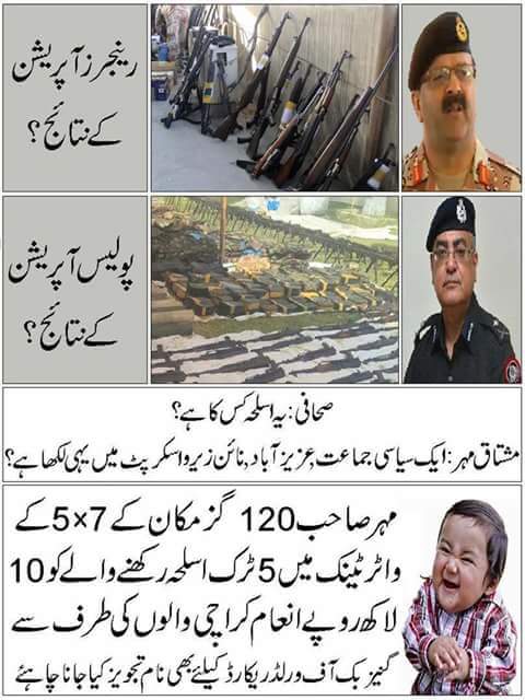 AliRizviSyed34's tweet photo. Weldon https://t.co/lKtXRbd574
