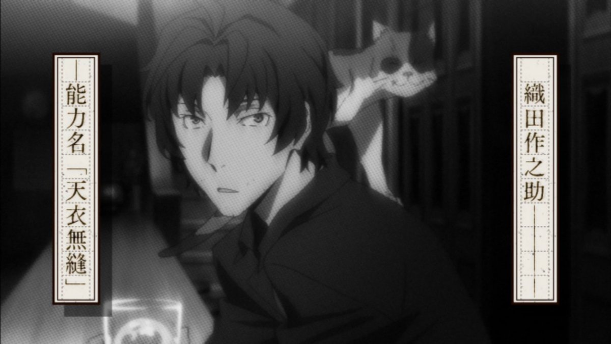 文豪ストレイドッグス 第13話 感想 シリアスな太宰さんマフィアっぽいしかっこよかった
