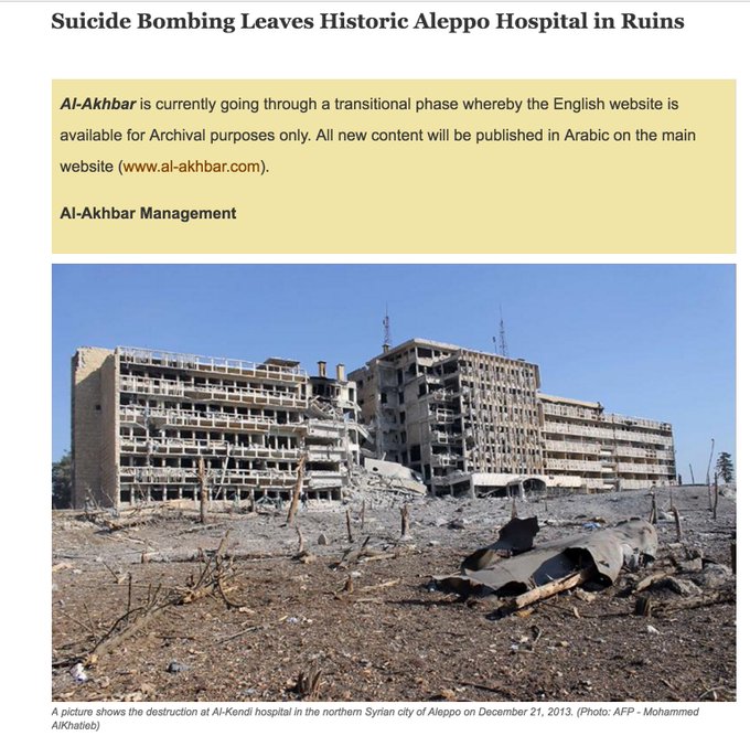 Προβολή εικόνας στο Twitter Προβολή εικόνας στο Twitter