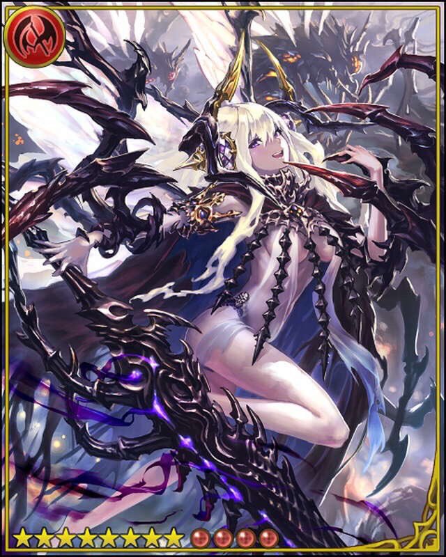 栄光のセラフ ラピス 私の知ってる蝿の王は この方なのですが そろそろ寝ましょうかね おやすみなさいです