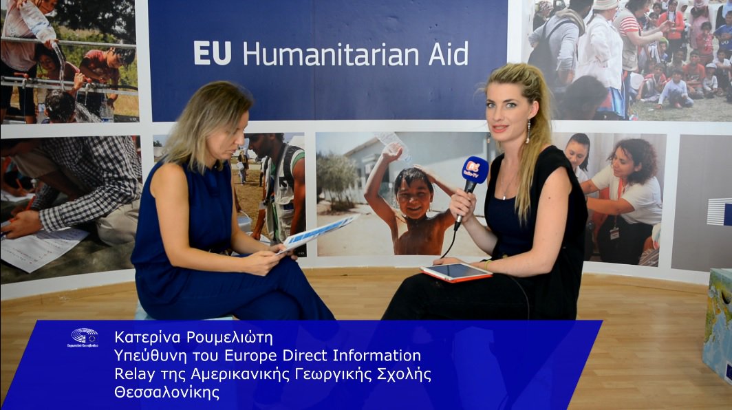 ngradio_gr's tweet photo. Δείτε το ρεπορτάζ σε συνεργασία με @EEAthina για το περίπτερο της Ευρωπαϊκής βοήθειας στην 81η Δ.Ε.Θ #EU4U #deth2016 #EUHUMANITARIANAID https://t.co/oz6CewKIsQ