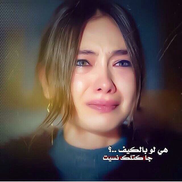 noor__2212's tweet photo. *&amp;*

شجآني وكمت اشوف الدنيا بس لونك ..
شعفت بيه ؟ وكمت م اعيش من دونك ♥ ،

.
#نـۣۗـۅونـــ۪̜۫৩ـﮧ
#نبض_العراق https://t.co/Mpqqeuid4F