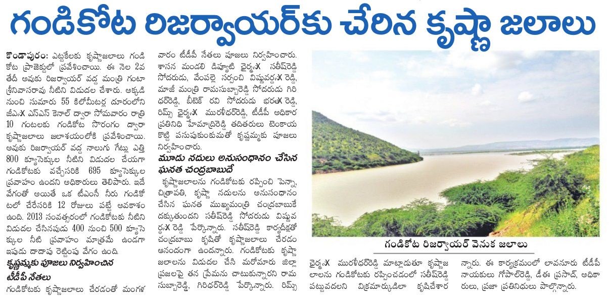 CuBV2cvUsAAhcMH.jpg:large