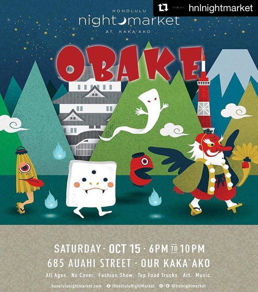 808Tonight's tweet photo. #Repost @hnlnightmarket 
We're changing things up at #hnlnightmarket...this month's event … https://t.co/jF7zCUXmOd https://t.co/DO0i2zTHfR